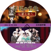K-POP男子アイドル,ASTRO | K-POP PLAZA