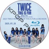 K-POP女子アイドル,TWICE,Blu-ray | K-POP PLAZA