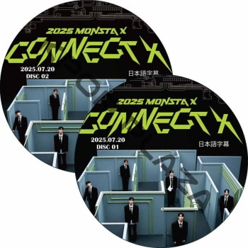 MONSTA X ライブDVD THE CONNECT IN SEOUL 2018 MONSTA X World Tour The Connect In Seoul」映像化