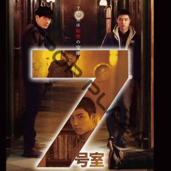 K-POP PLAZA】KPOP DVD 韓流グッズ 専門店 新大久保 KPOPDVD