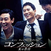 [�ڹ�ǲ�] ����ե��å���� [ͧ�ι���] (���ܸ����) / ���塦���ե󡢥����󡢥��������󥹡����������Ρ��ʣ��������˻���