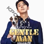 [�ڹ�ǲ�] ������ȥ�ޥ� (���ܸ����) / ���塦���ե󡢥ѥ������󥦥󡢥��������󥦥󡢥��󡦥ۥ󥽥�����������