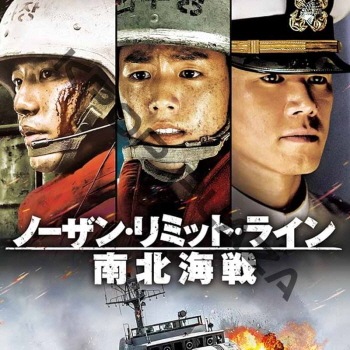 [ڹǲ] Ρ󡦥ߥåȡ饤 [̳] (ܸ) / ࡦ롢󡦥ҥ̡