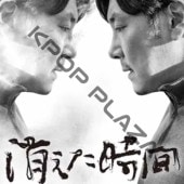 [�ڹ�ǲ�] �ä������� (���ܸ����) / ���硦���̥󡢥ڡ����ӥ󡢥���󡦥إ����