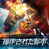 [�ڹ�ǲ�] ���줿�Ի� (���ܸ����) / ��������󥦥������ࡦ���󥮥�󡢥�������󥻡����ࡦ����ۡ����ࡦ�ߥ󥮥�