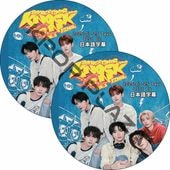 BOYNEXTDOOR TOUR ��KNOCK ON Vol.1�� FINAL Day1 (2025.07.25 #2�祻�å�) ���ܸ���� / [K-POP DVD]