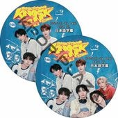 BOYNEXTDOOR TOUR ��KNOCK ON Vol.1�� FINAL Day2 (2025.07.26 #2�祻�å�) ���ܸ���� / [K-POP DVD]