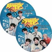 BOYNEXTDOOR TOUR ��KNOCK ON Vol.1�� FINAL Day3 (2025.07.27 #2�祻�å�) ���ܸ���� / [K-POP DVD]