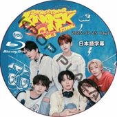 K-POP男子アイドル,BOYNEXTDOOR,Blu-ray | K-POP PLAZA