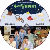 NCT 127 9TH ANNIVERSARY LIVE 127 NI9HT (2025.07.11) ���ܸ���� / NCT127 NCT DREAM [K-POP DVD]