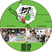 NCT 127 VIBE FAKE��ͧ�Ρ��� (EP13-EP14) ���ܸ���� / NCT 127 NCT DREAM NCT U[K-POP DVD]