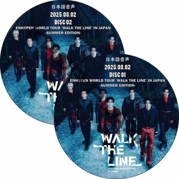 シーグリ enhypen dvd ENHYPEN 2021 SEASON'S GREETINGS[DVD][+グッズ] - ENHYPEN