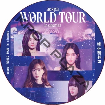 K-POP・アジア aespa dvd K-POP PLAZA】KPOP DVD 韓流グッズ 専門店 新大久保 KPOPDVD