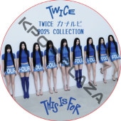 TWICE 2025 ���ʥ�� COLLECTION (THIS IS FOR) / �ȥ��磻�� [K-POP DVD]