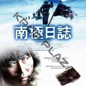 [ڹǲ]  (ܸ) / 󡦥ۡ桦ơ󡦥إ󡢥ѥҥ