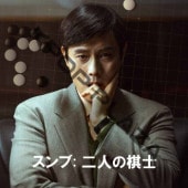 [ڹǲ]  [ͤδ] (ܸ) / ӥۥ󡢥桦