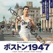 [ڹǲ] ܥȥ 1947 (ܸ) / ώ󥦡ࡦ󡢥ڡ󥦡ѥӥ󡢥ࡦ