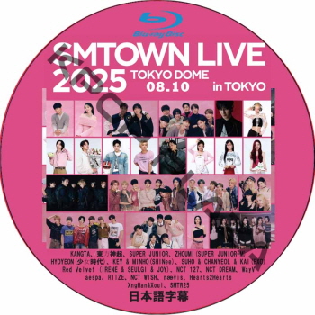K-POP・アジア SMTOWN 2025 SMTOWN : THE CULTURE, THE FUTURE - Album by SMTOWN