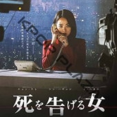 [�ڹ�ǲ�] ���𤲤�� (���ܸ����) / ����󡦥���, ���󡦥ϥ����, �����إ��