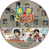 K-POP・アジア &TEAM CD ＆team（KーPOP）｜ミュージック | DVD、映像ソフト のおすすめ