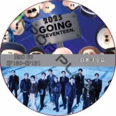 SVT GOING SEVENTEEN 2025 (EP130-EP131 #66) ���ܸ���� / SVT DVD ���֥� [K-POP DVD]