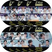 Stray Kids 2 kids room 2025 (EP01-EP27 #9�祻�å�) ���ܸ���� / ���ȥ쥤���å� SKZ DVD [K-POP DVD]
