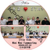Stray Kids Mini Mini Fan Meeting (2020.07.12) ���ܸ���� / ���ȥ쥤���å� SKZ DVD [K-POP DVD]