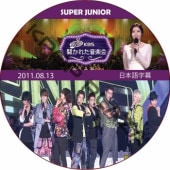 最終値下げ✴︎DVD ヒョンビン 2010 YOKOHAMA ARENA Amazon.co.jp: 2010 HYUN-BIN IN YOKOHAMA ARENA Do the motion