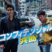 [�ڹ�ǲ�] ����ե��ǥ󥷥�� [����] (���ܸ����) / �ҥ��ӥ󡢥桦�إ��󡢥��ࡦ����ҥ祯����ʡʾ��������