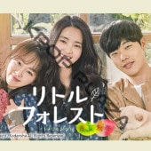 [�ڹ�ǲ�] ��ȥ롦�ե��쥹�� �ղƽ��� (���ܸ����) / ���ࡦ�ƥꡢ��塦������롢���󡦥����塢��󡦥���