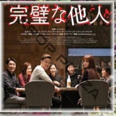 [�ڹ�ǲ�] ������¾�� (���ܸ����) / �桦�إ��󡢥�ࡦ����󥢡����硦���̥󡢥���������