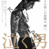 [ڹǲ] 㤯 (ܸ) / 󡦥ɥ󥴥󡢥ࡦߥˡ֥饤󡦥ƥࡦ󥽥󡢥ࡦҥ