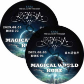 K-POP女子アイドル,KARA | K-POP PLAZA