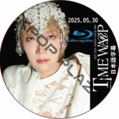 [Blu-ray] 2025 TEN JAPAN TOUR 1001 'TIME WARP' [LINE CUBE SHIBUYA] (2025.05.30) ���ܸ���� / NCT DREAM WayV NCT U �ƥ�[K-POP DVD]