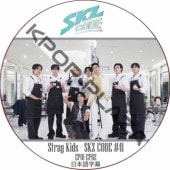 STRAY KIDS SKZ CODE #41 (EP81-EP82) ܸ / ȥ쥤å [K-POP DVD]