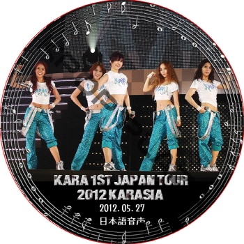 K-POP・アジア KARA CD DVD K-POP PLAZA】KPOP DVD 韓流グッズ 専門店 新大久保 KPOPDVD