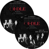 K-POP女子アイドル,(G)I-DLE | K-POP PLAZA