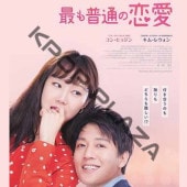 [�ڹ�ǲ�] �Ǥ����̤����� (���ܸ����) / ���ࡦ�쥦���󡢥��󡦥ҥ祸�󡢥��󡦥����