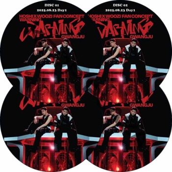 HOSHI X WOOZI FAN CONCERT [WARNING] IN GWANGJU Day1-2 (25.08.23-25.08.24 #4�祻�å�) ���ܸ���� / SVT DVD ���֥� [K-POP DVD]