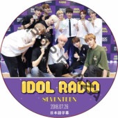 SEVENTEEN IDOL RADIO (2018.07.26) ���ܸ���� / SVT DVD ���֥� [K-POP DVD]