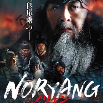 [ڹǲ] Υ [γ] (ܸ) / ࡦ󥽥󡦥󡢥ۡΡ󡦥ܥҥ