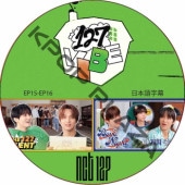 K-POP男子アイドル,NCT | K-POP PLAZA