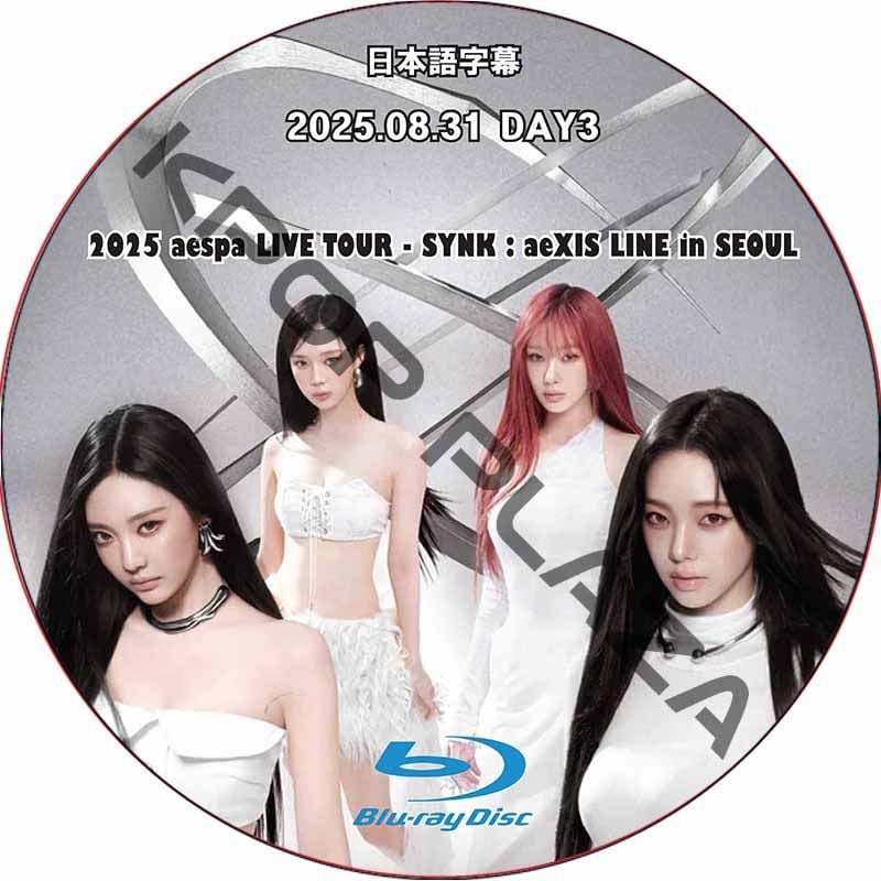 K-POP PLAZA】KPOP DVD 韓流グッズ 専門店 新大久保 KPOPDVD