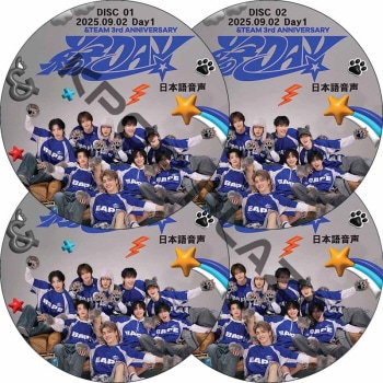 K-POP PLAZA】KPOP DVD 韓流グッズ 専門店 新大久保 KPOPDVD