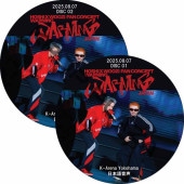 セブチ グッズ dvd まとめ売り セブチ グッズ dvd まとめ売り 0000000118102_3yNV7RZ.jpg