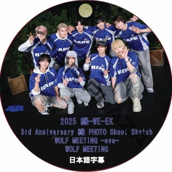 K-POP PLAZA】KPOP DVD 韓流グッズ 専門店 新大久保 KPOPDVD