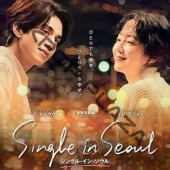 [ڹǲ] 󥰥롦󡦥 (ܸ) / ɥ󥦥ࡦ󡢥ࡢ󡦥ҥ󥽥󡢥ࡦ