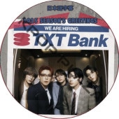 TOMORROW X TOGETHER 2025 SEASON'S GREETINGS (���ܸ����) / TXT DVD [K-POP DVD]