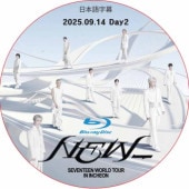 K-POP男子アイドル,SEVENTEEN,Blu-ray | K-POP PLAZA