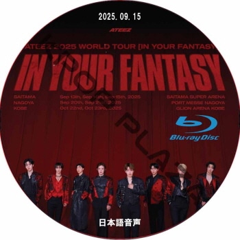 K-POP PLAZA】KPOP DVD 韓流グッズ 専門店 新大久保 KPOPDVD